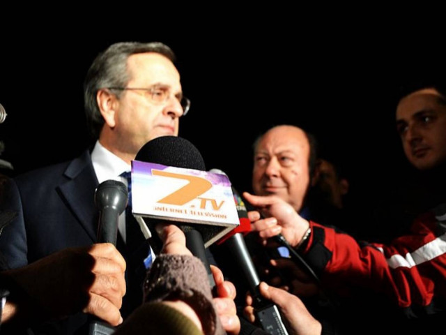 Σαμαράς: Όλοι οι Έλληνες είναι δίπλα στην Κεφαλονιά (vid)