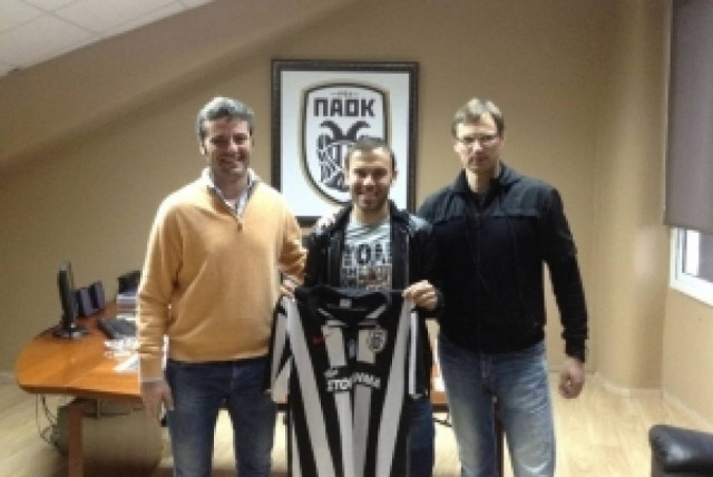 Ανακοινώθηκε ο Νάτχο!