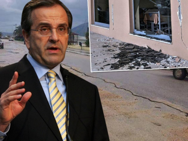 Στο Ληξούρι ο Α. Σαμαράς: Ποτέ δεν υπήρχε τέτοια άμεση αντιμετώπιση