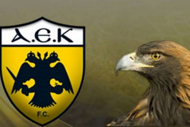«Η Νέα Φιλαδέλφεια περιμένει τον Αετό της»