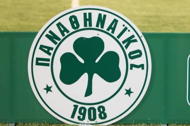 Τα 106α γενέθλια του Παναθηναϊκού LIVE στο Onsports TV