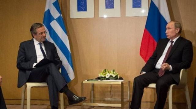 Ελλάδα – Ρωσία έρχονται ξανά κοντά