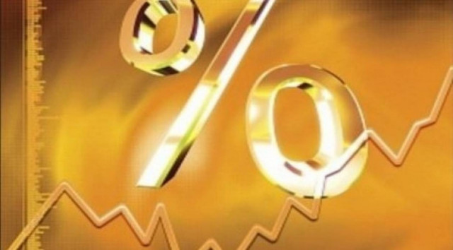 ΥΠΕΣ Κύπρου: Να μειωθούν τα επιτόκια στις κρατικές οφειλές