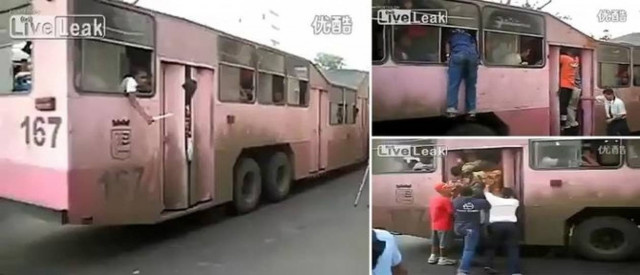 Video: Α πα πα, πως μπαίνουν έτσι στα λεωφορεία