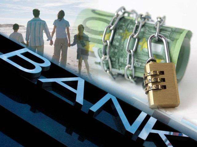 Τράπεζες: Ζήστε και με λιγότερα!