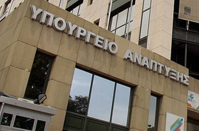 Υπ.Αν.: Αποκυήματα φαντασίας τα περί δαπανών διαβίωσης