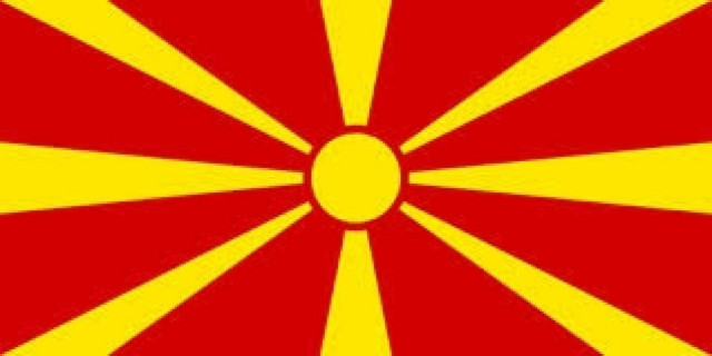 Σκόπια: Υπό παρακολούθηση η Ελλάδα για τήρηση δικαιωμάτων μειονοτήτων