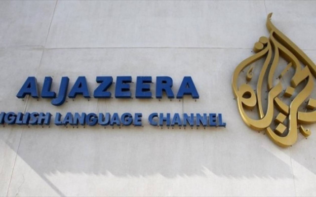 Δικάζονται 20 δημοσιογράφοι του Αλ Τζαζίρα
