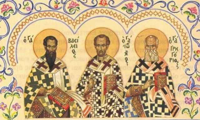Σήμερα είναι των Τριών Ιεραρχών! Εσείς θυμάστε ποιοι είναι;