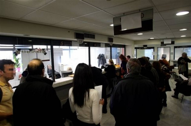 «Γολγοθάς» για τους πολίτες οι φόροι που λήγουν αύριο