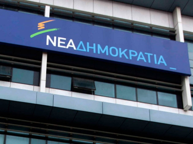 Ποια ήττα (στις ευρωεκλογές) είναι «διαχειρίσιμη» για τον Αντ. Σαμαρά;