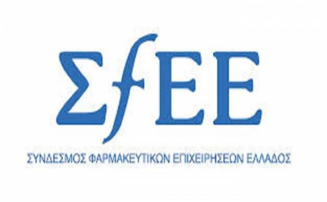 Στα χέρια του Σαμαρά η φαρμακευτική δαπάνη