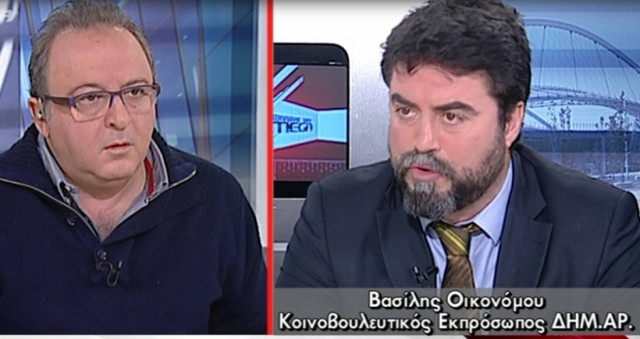 Βόμβα Οικονόμου: Δεν θα είμαι κοινοβουλευτικός εκπρόσωπος της ΔΗΜΑΡ