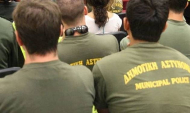 Στην ΕΛ.ΑΣ. τα στοιχεία δημοτικών αστυνομικών που επιθυμούν μετάταξη