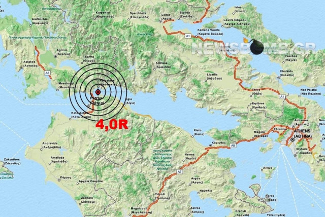 Σεισμός 4 Ρίχτερ στη Ναύπακτο