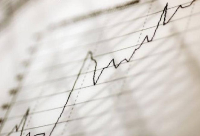 Στο 0,7% υποχώρησε ο πληθωρισμός στην Ευρωζώνη τον Ιανουάριο