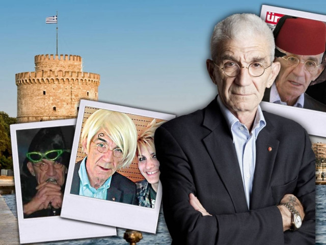 Γιάννης Μπουτάρης - Πόσα θες να μας τρελάνεις;