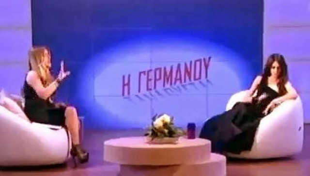 Δείτε πως είναι σήμερα η Άσπα Τσίνα από το Fame story (video)