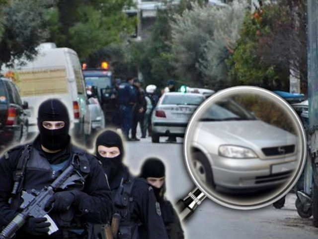 Τι έκρυβε το αυτοκίνητο - γιάφκα