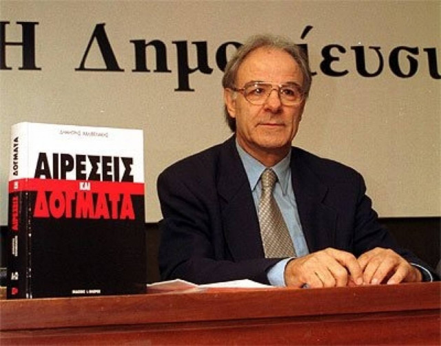 Έφυγε από τη ζωή ο Δημήτρης Χαλιβελάκης