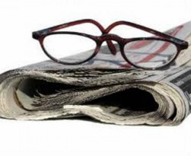 Τα πρωτοσέλιδα των εφημερίδων με ένα κλικ