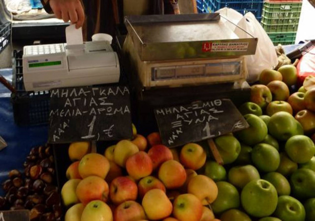 Εύβοια: Και τον έκλεψαν και πλήρωσε 7.000 ευρώ πρόστιμο