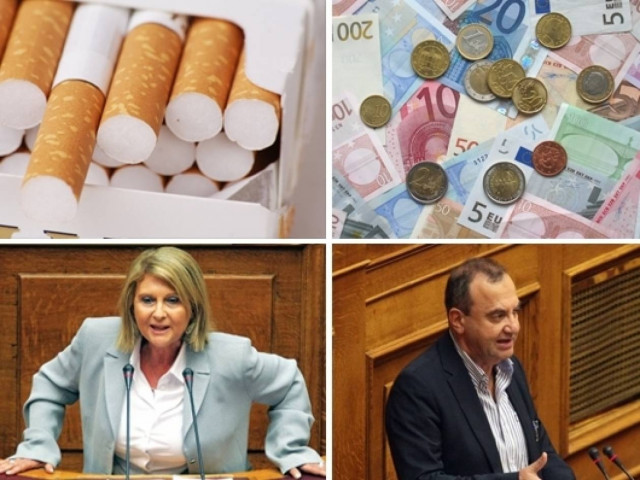 Αστρολογική επικαιρότητα, 3/2