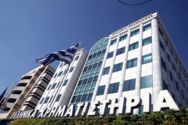 O Γενικός Δείκτης Τιμών έκλεισε στις 1.208,14 μονάδες με άνοδο 2,65%