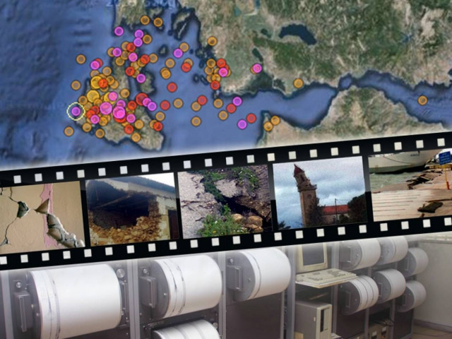 Συνεχίζεται ο «εφιάλτης» των ρίχτερ στην Κεφαλονιά