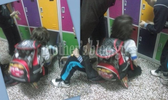 «Πρώτη μέρα στο καινούργιο μας σχολείο!»