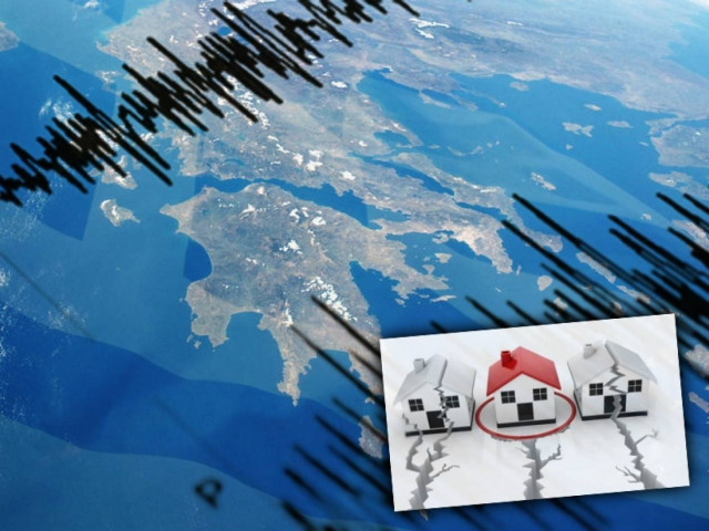 Αντισεισμική πρόληψη: Τι είναι αυτό;