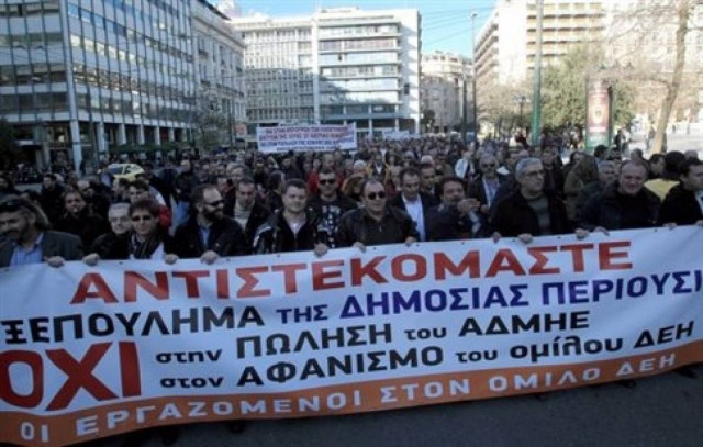 Πορεία προς τη Βουλή κατά της ιδιωτικοποίησης του ΑΔΜΗΕ