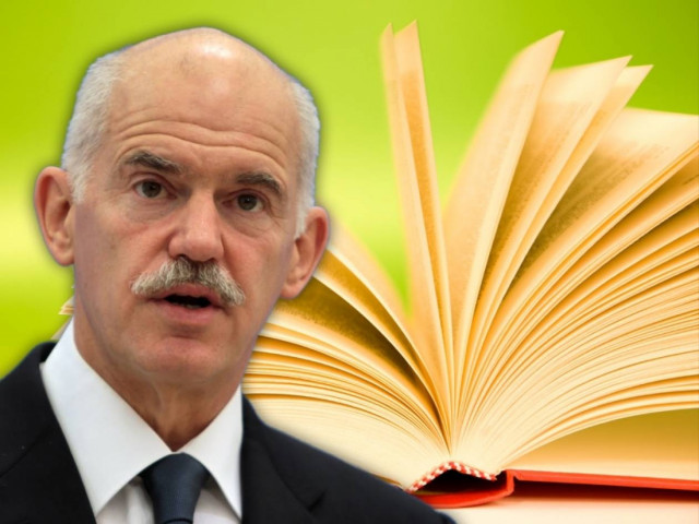 Βιβλίο ΓΑΠ με αποκαλύψεις για Μέρκελ-Σαρκοζί αλλά και... Βενιζέλο!