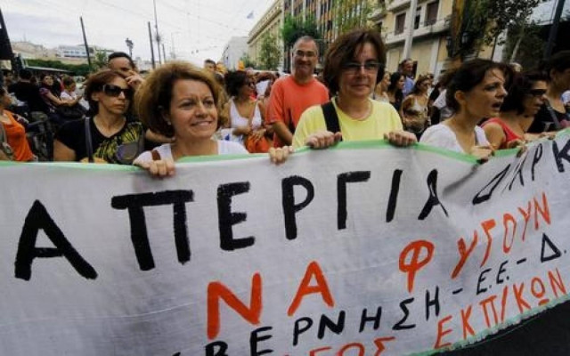 ΟΛΜΕ: 24ωρη απεργία και συγκέντρωση κατά της διαθεσιμότητας