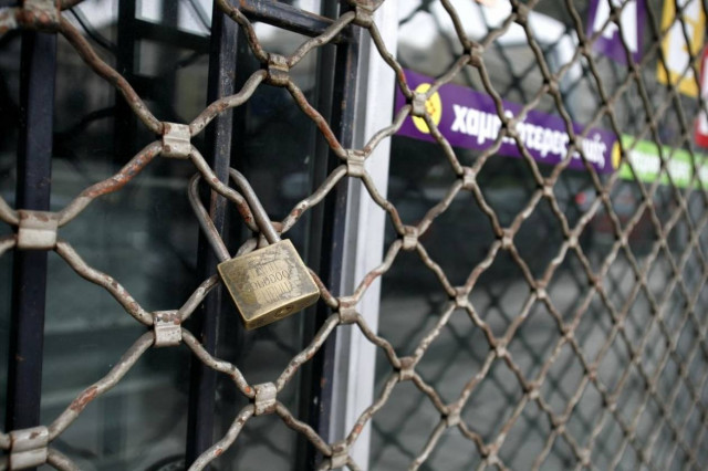 Δυσοίωνο το 2014 για τις ελληνικές μικρομεσαίες επιχειρήσεις