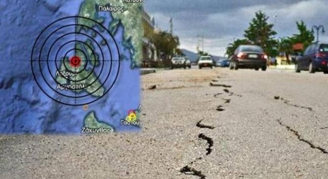 Δε θα πληρώσουν το χαράτσι του 2014 οι κάτοικοι της Κεφαλονιάς