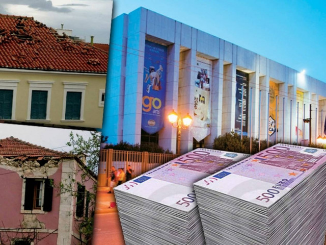 Να τα λεφτά για τους σεισμόπληκτους της Κεφαλονιάς