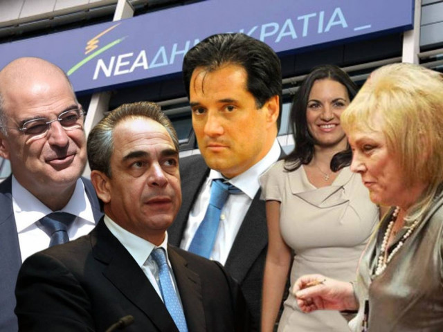 Νέα Δημοκρατία: Τραβιούνται ένας-ένας από τη μάχη της Αθήνας!