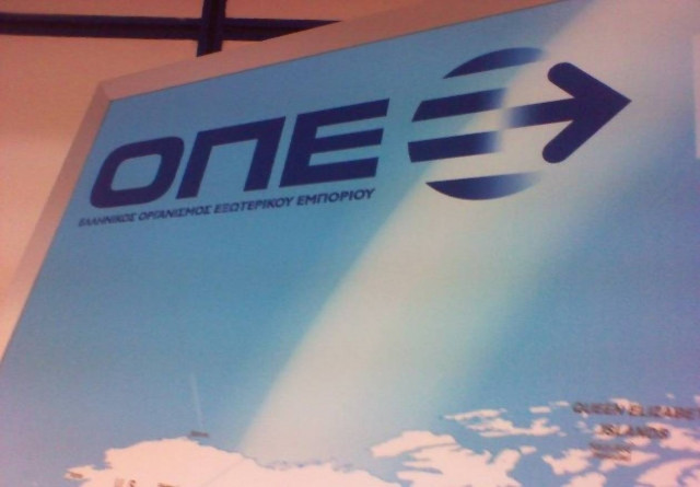 Επιστολή Μηταράκη προς Θεοχάρη για τα «παχυλά» εφάπαξ του ΟΠΕ