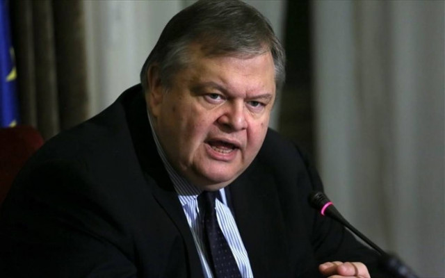 Προτάσεις για τους σεισμόπληκτους στη διάσκεψη για Ιόνιο-Αδριατική