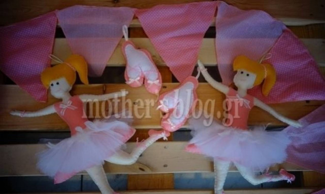 Φτιάξτο μόνη σου! Υπέροχη μπαλαρίνα- διακοσμητικό δωματίου