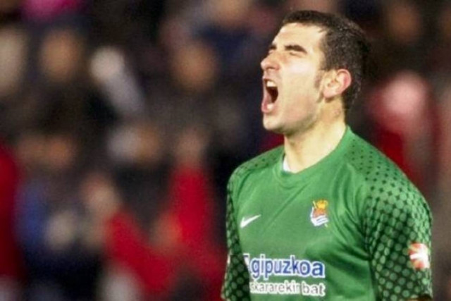 Το πιο αστείο αυτογκόλ στην ιστορία! (video)