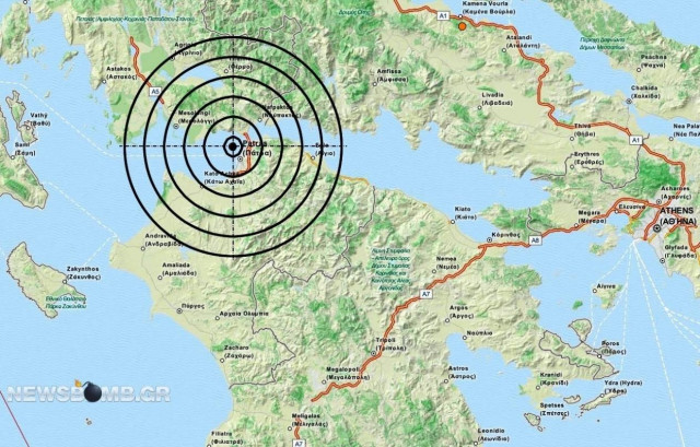 Σεισμός 4,3 Ρίχτερ στην Πάτρα