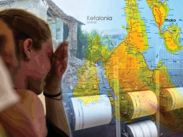 Κεφαλονιά:Διευκρινίσεις για τα επιδόματα σεισμοπλήκτων και ταλαιπωρία