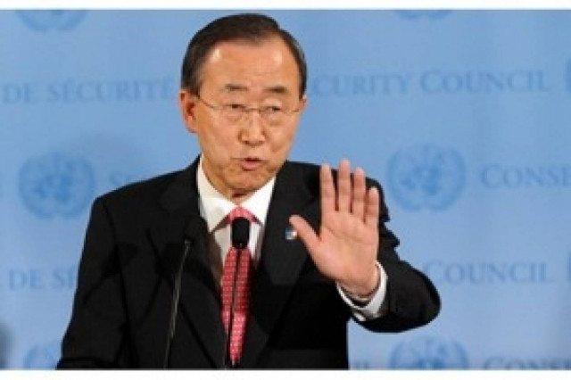Καταδικάζει ο Μπαν Κι Μουν τις επιθέσεις στο Χαλέπι