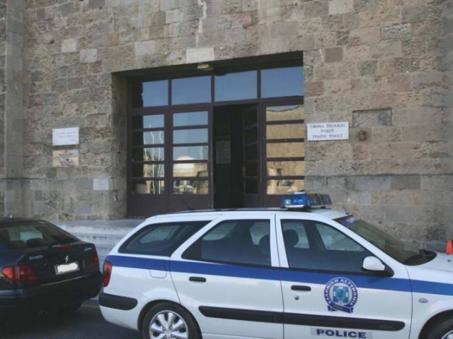 Καταργούν και τις Αστυνομικές Διευθύνσεις στα Δωδεκάνησα