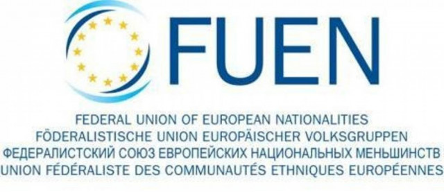 FUEN: Καταγγελία για παραβίαση δικαιωμάτων μειονότητας Θράκης
