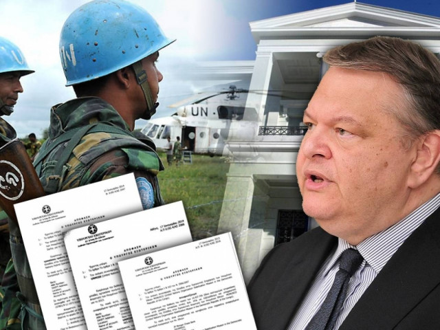 Λεφτά… υπάρχουν για ειρηνευτικές επιχειρήσεις!