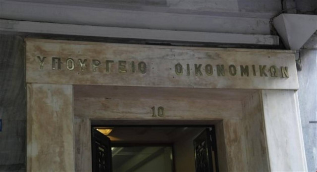 Συνολικά 109.418 υποθέσεις εκκρεμούν στα φορολογικά δικαστήρια