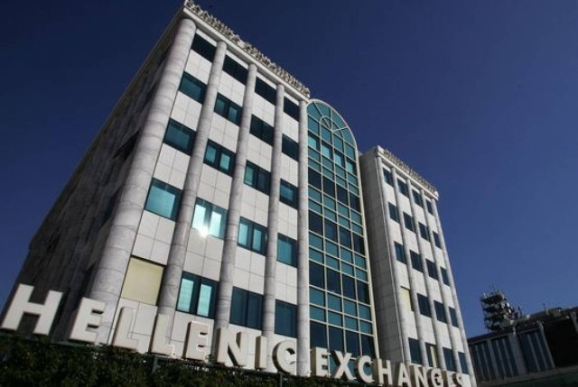 Στις 1.253,89 μονάδες ο Γενικός Δείκτης Τιμών με άνοδο 0,31%